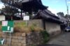 佐太陣屋跡石垣