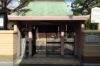 清澤寺