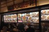 大阪餃子軒メニュー